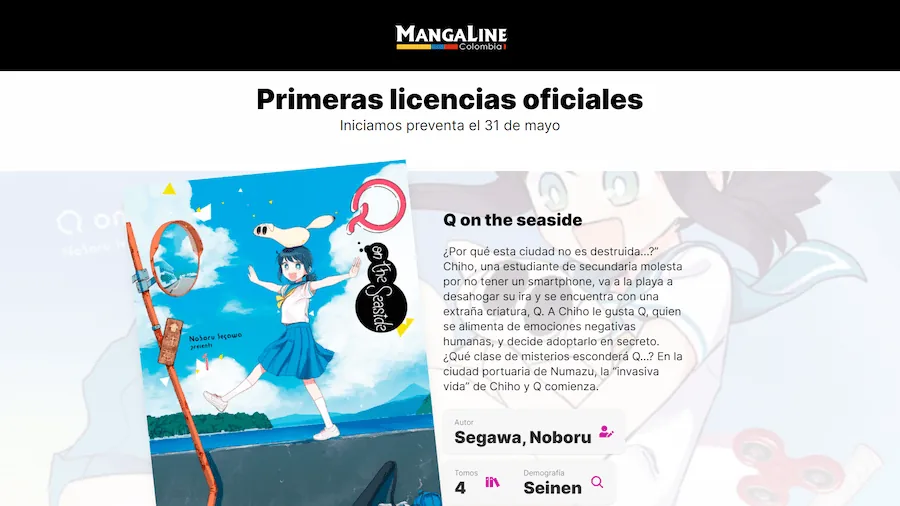 Captura de pantalla del proyecto Mangaline